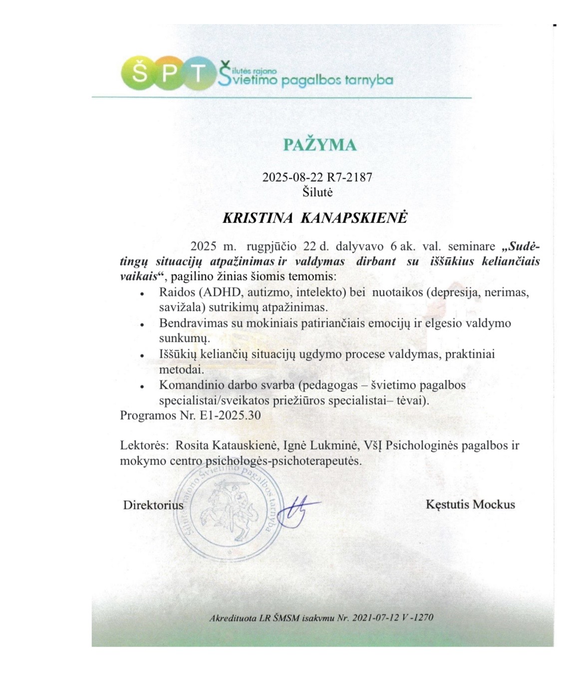 Kvalifikacijos tobulinimo pažymėjimas